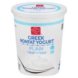 Harris Teeter Greek Yogurt - Plain