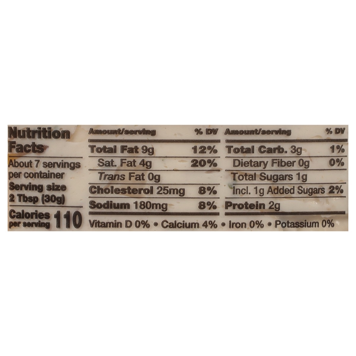 slide 8 of 14, Blitzd Sweet Vidalia Onion Dip 8 oz, 8 oz