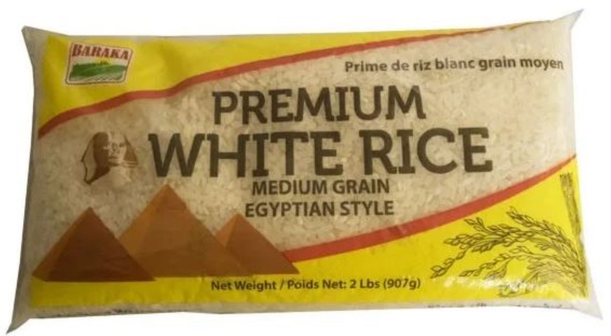 slide 1 of 1, Baraka Egyptian White Rice - 32 oz, 32 oz