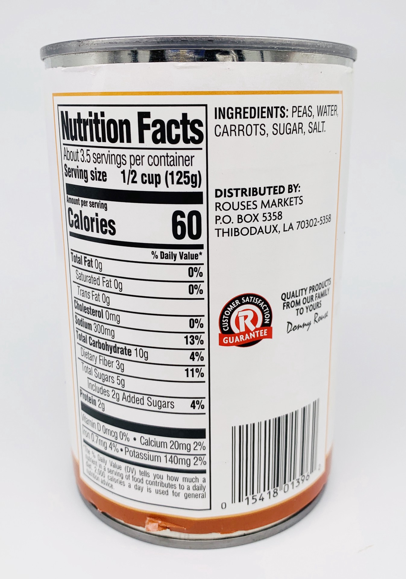 slide 2 of 2, Rous Peas N Slc Cart - 15 oz, 15 oz