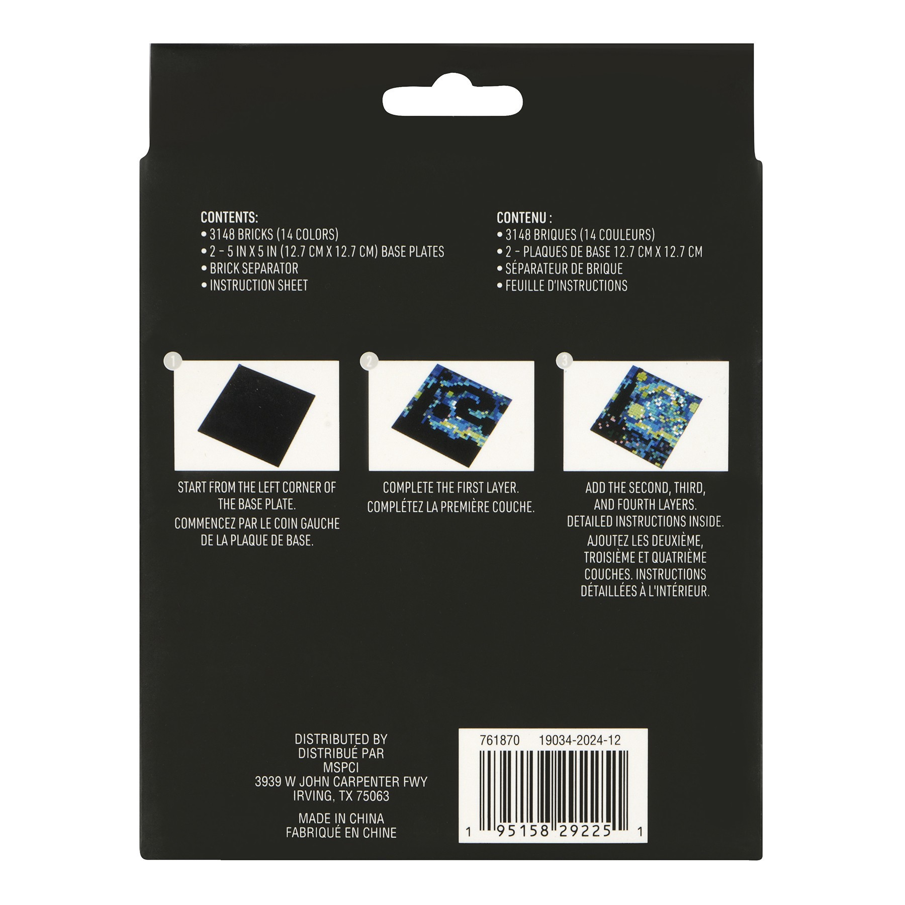 slide 5 of 9, Coffee Pixelated Brick Art Kit By Make Market, 5 in x 5 in