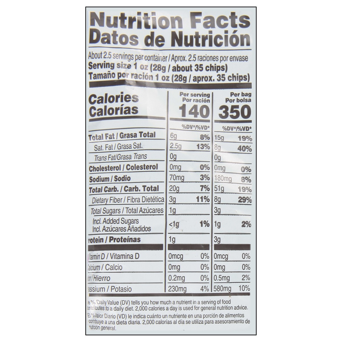 slide 4 of 12, Grace Sweet Chili Flavored Plantain Chips 2.5 oz, 2.5 oz