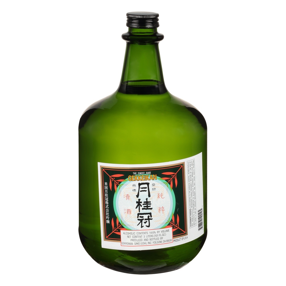 slide 1 of 8, Gekkeikan Sake, 3 liter