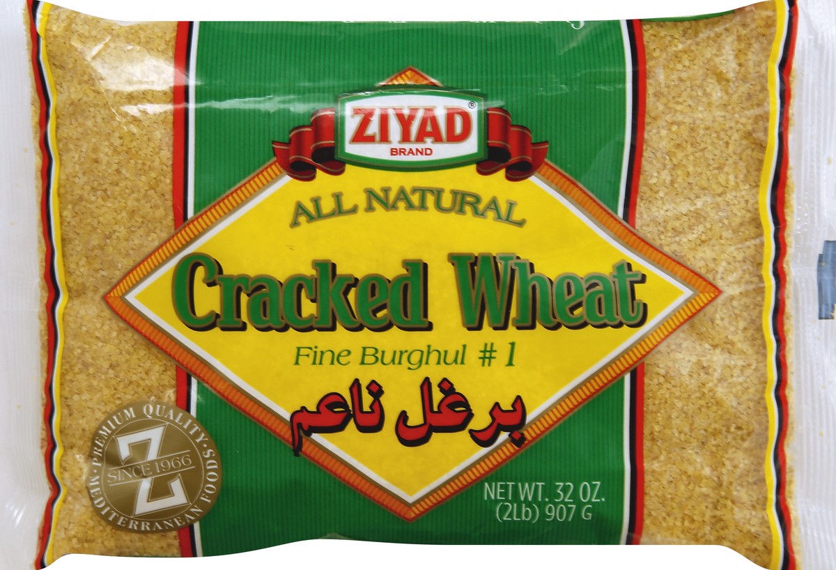 slide 5 of 5, Ziyad Cracked Wheat 32 oz, 32 oz