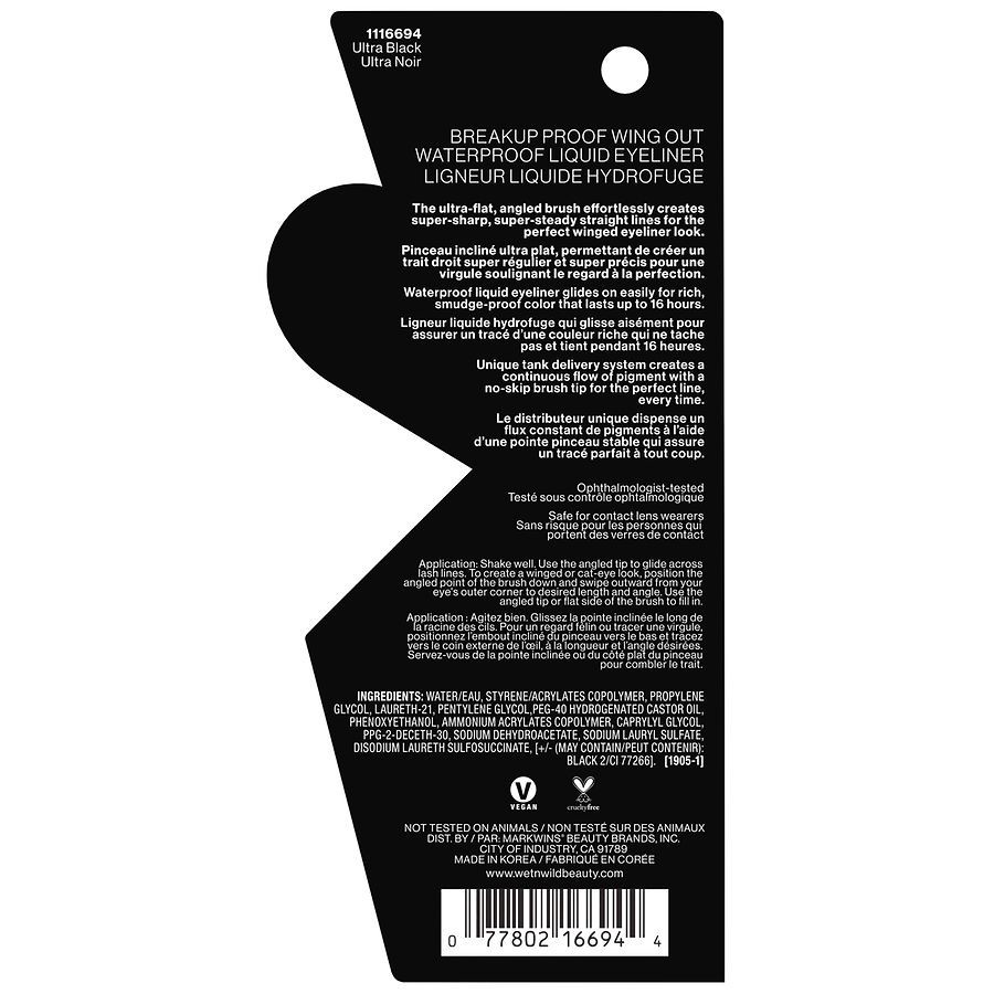 slide 3 of 5, Wet n Wild Breakup Proof Wing Out Waterproof Liquid Eyeliner, 0.03 fl oz