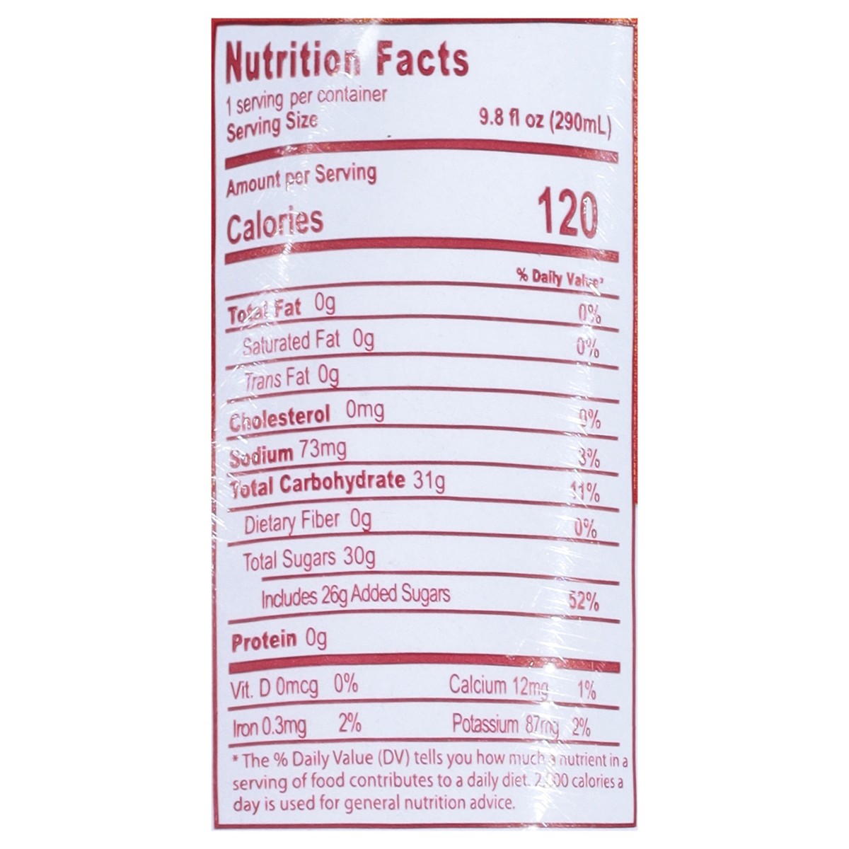 slide 6 of 13, Rio Grande Strawberry Chia Seed Drink 9.8 fl oz, 9.8 fl oz