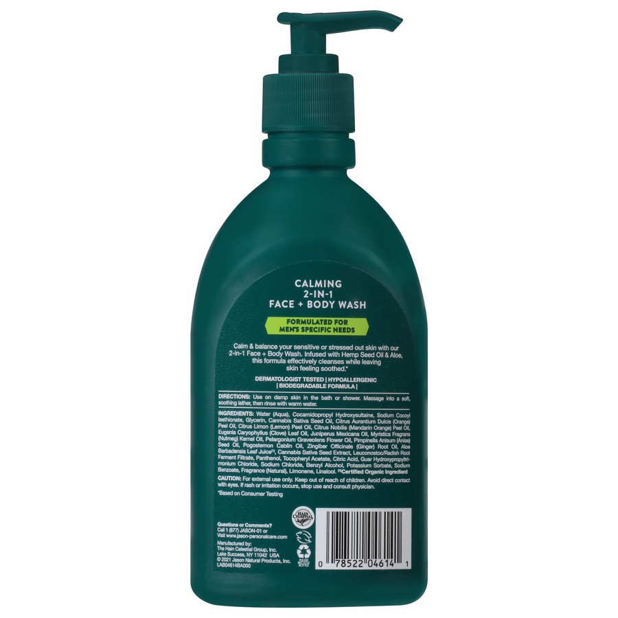 slide 2 of 2, Jason Men's Hemp Seed Oil + Aloe Face + Body Wash 16 fl oz, 16 fl oz