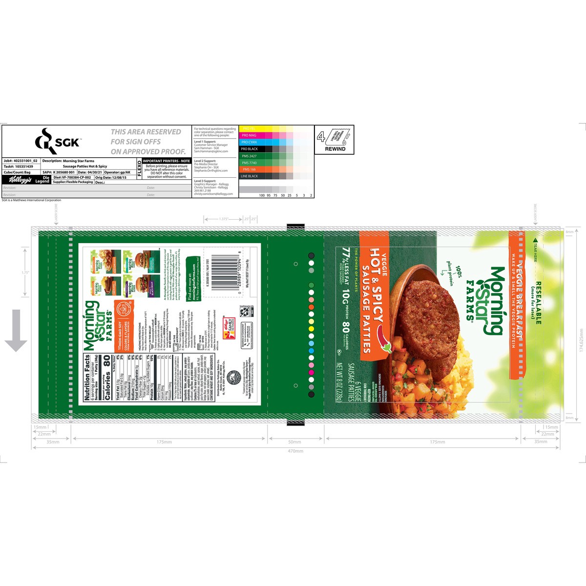 slide 10 of 12, MorningStar Farms Sausage Patties, Vegan Plant Based Protein, Frozen Breakfast Side, Hot and Spicy, 8oz Bag, 6 Patties, 6 ct; 1.33 oz