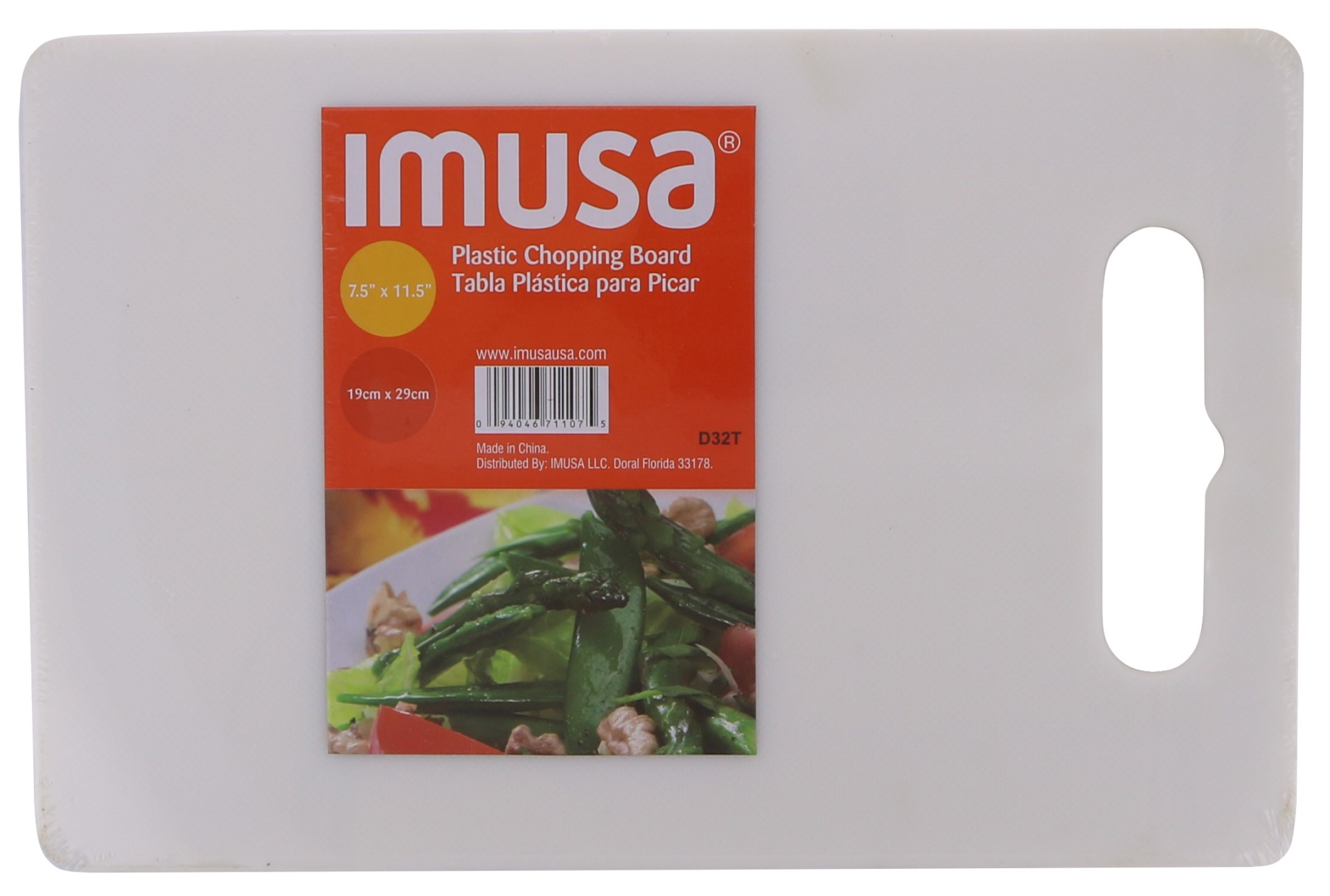 slide 1 of 1, Imusa 7.5" x 11.5" Plastic Chopping Board, 7.5 in