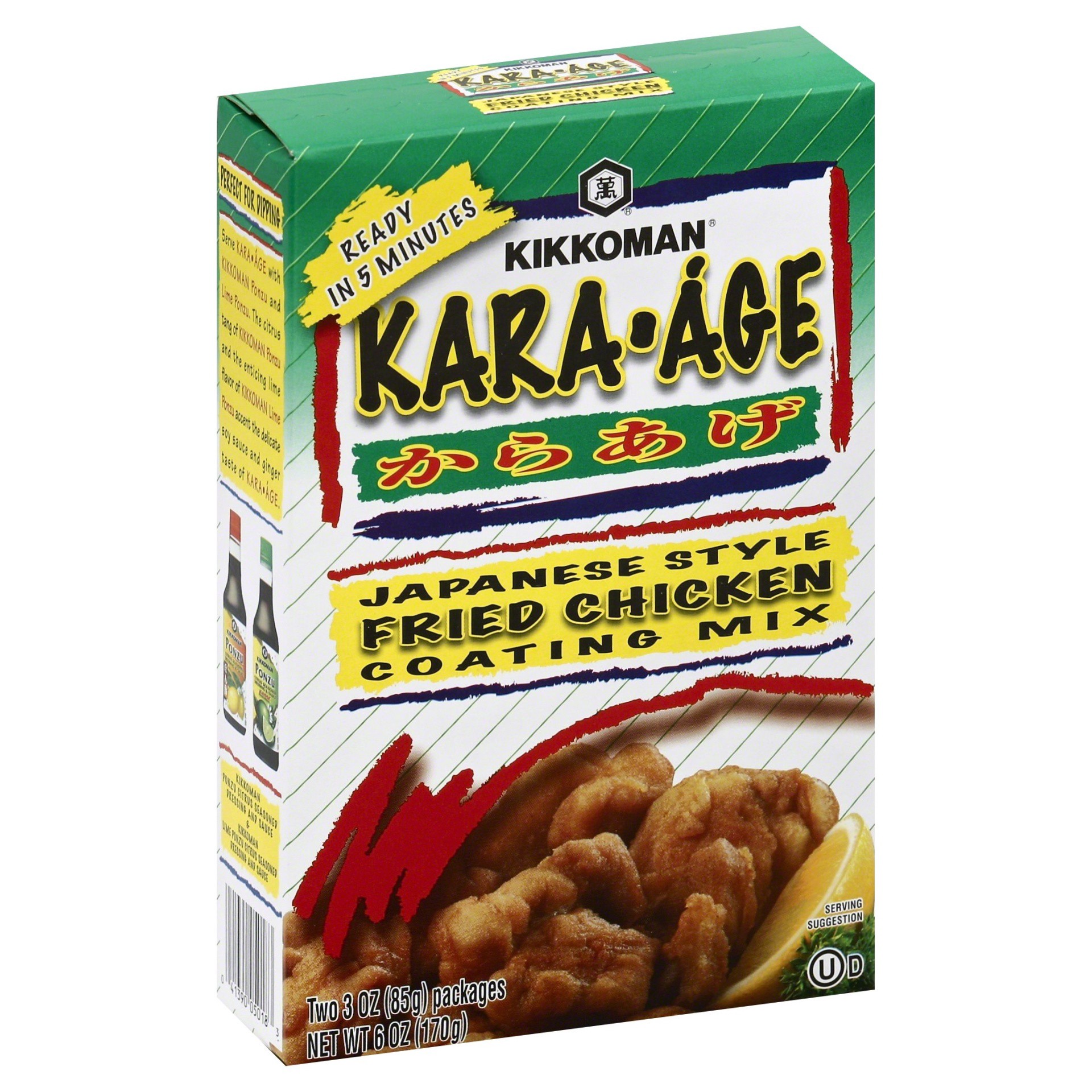 slide 1 of 4, Kikkoman Kara-Age Japanese Style Fried Chicken Coating Mix 2 ea, 2 ct