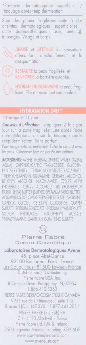 slide 10 of 13, Avène Hydrating Skin Recovery Emulsion 1.3 fl oz, 1.30 fl oz