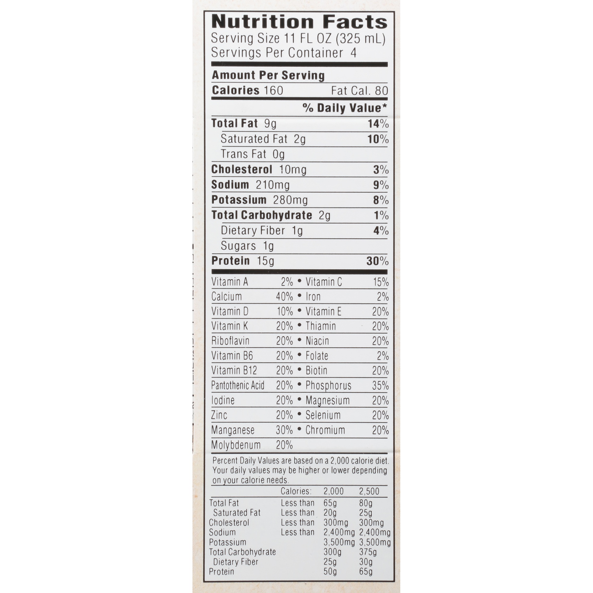 slide 7 of 8, Atkins French Vanilla Nutritional Shake, 4 ct; 11 fl oz