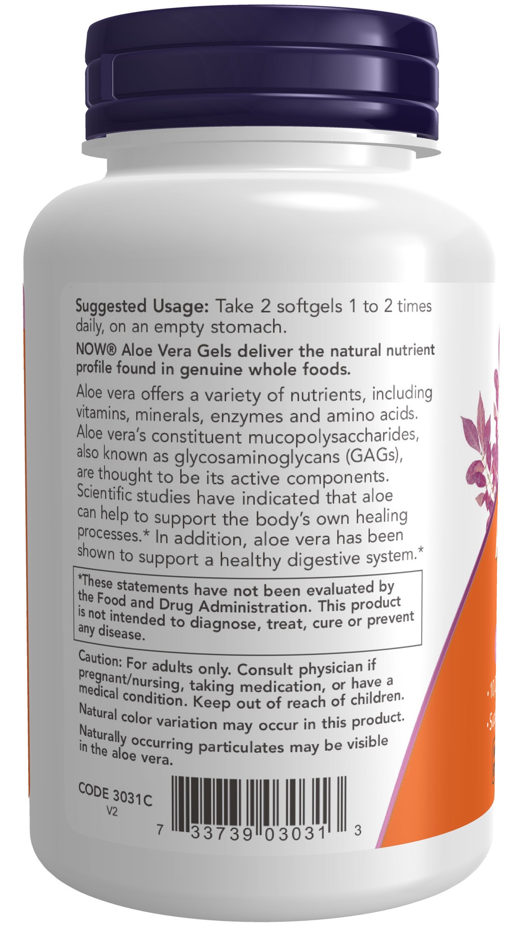 slide 3 of 4, NOW Aloe Vera 10,000 mg - 250 Softgels, 250 ct