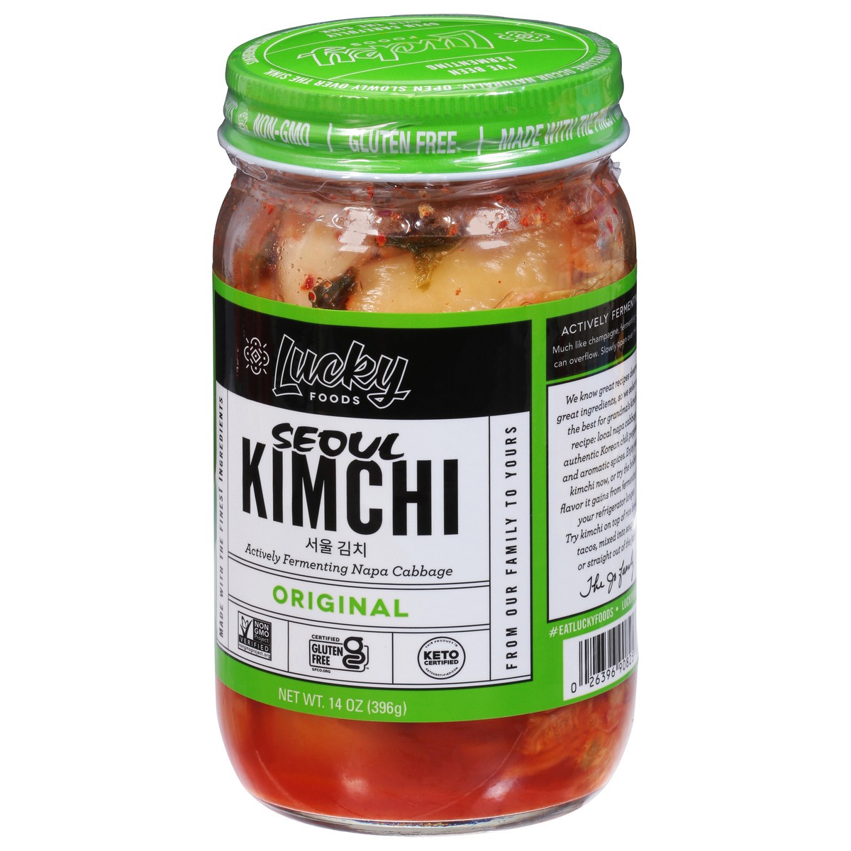 slide 6 of 9, Lucky Foods Seoul Original Kimchi 14 oz, 14 oz