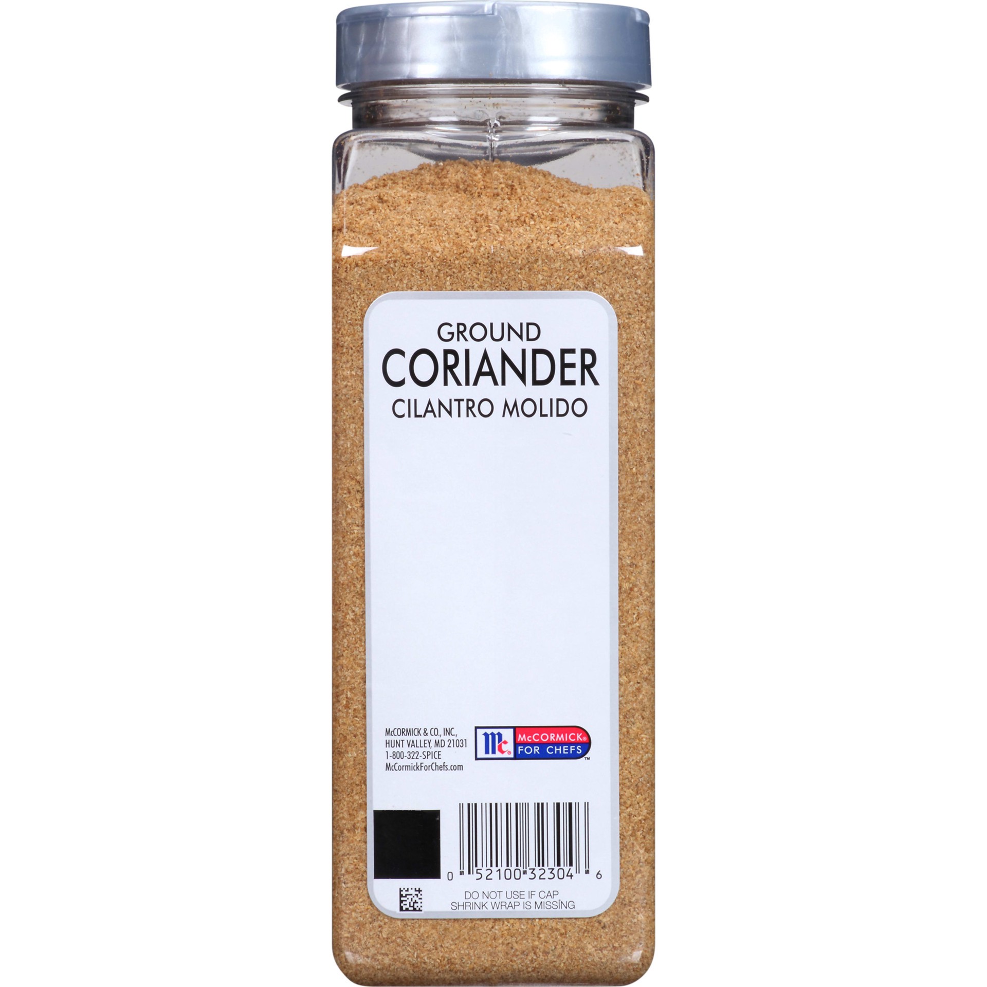 McCormick® McCormick Culinary Ground Coriander 14 oz Shipt