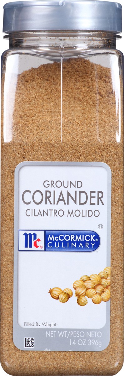 slide 8 of 9, McCormick Culinary Ground Coriander, 14 oz, 14 oz