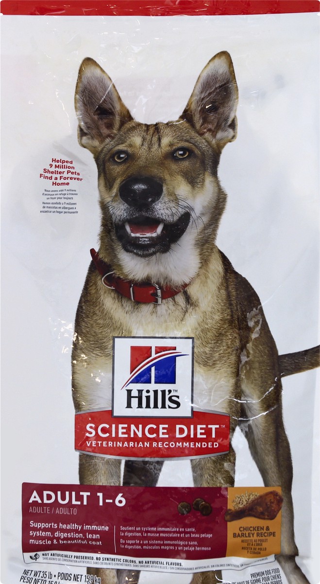 slide 5 of 12, Science Diet Dog Food 35 lb, 35 lb