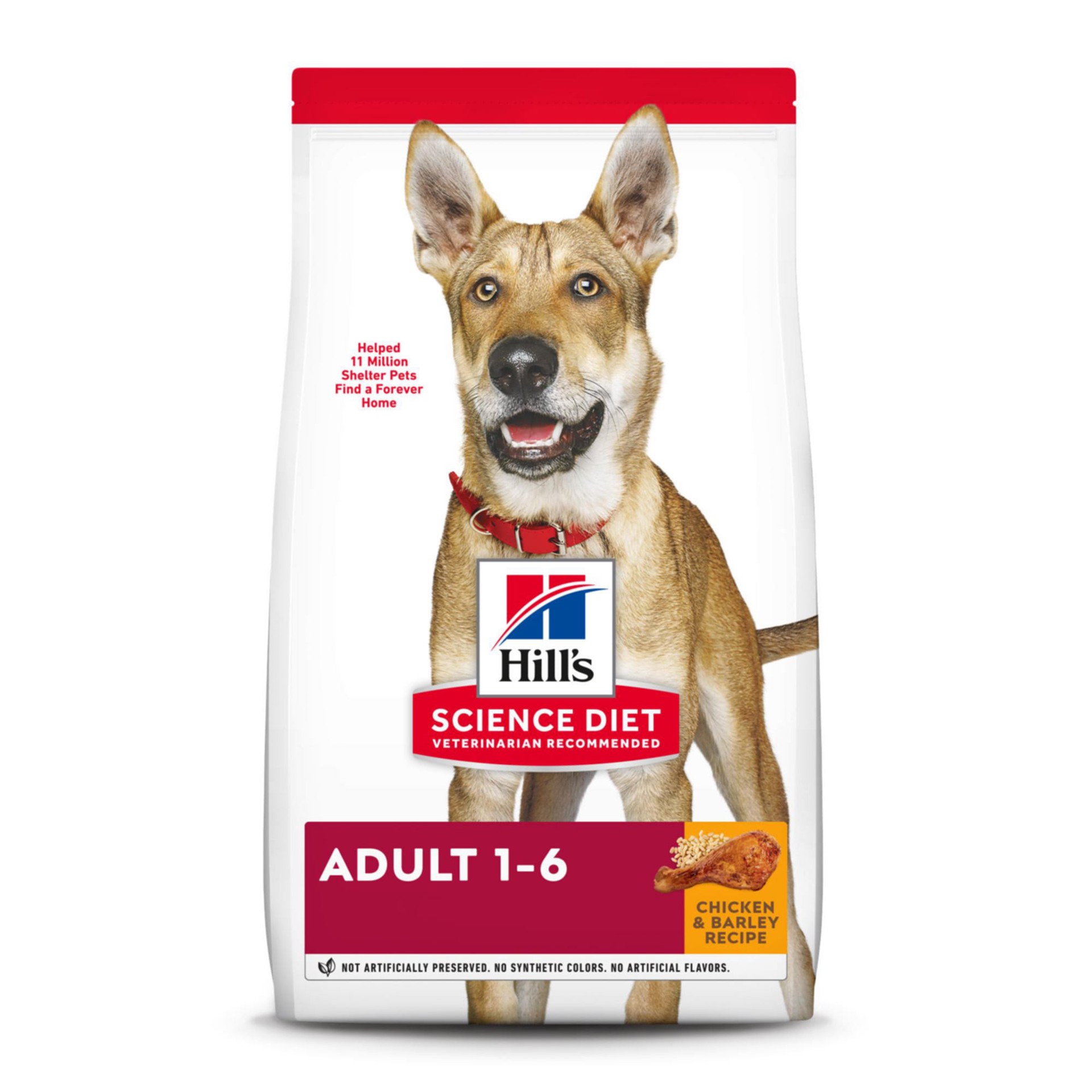 slide 1 of 12, Science Diet Dog Food 35 lb, 35 lb