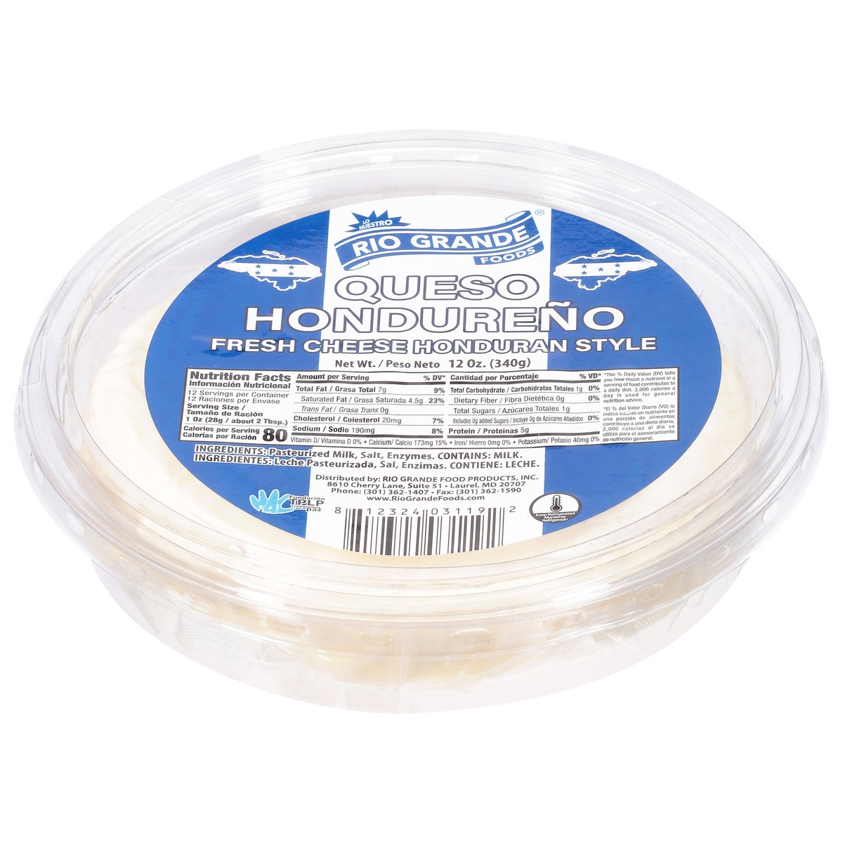 slide 3 of 14, Rio Grande Honduran Style Fresh Cheese 1 12 oz, 