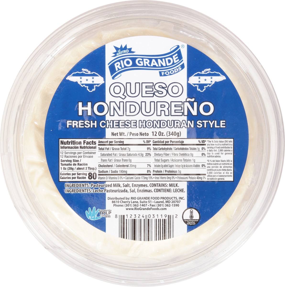 slide 13 of 14, Rio Grande Honduran Style Fresh Cheese 1 12 oz, 