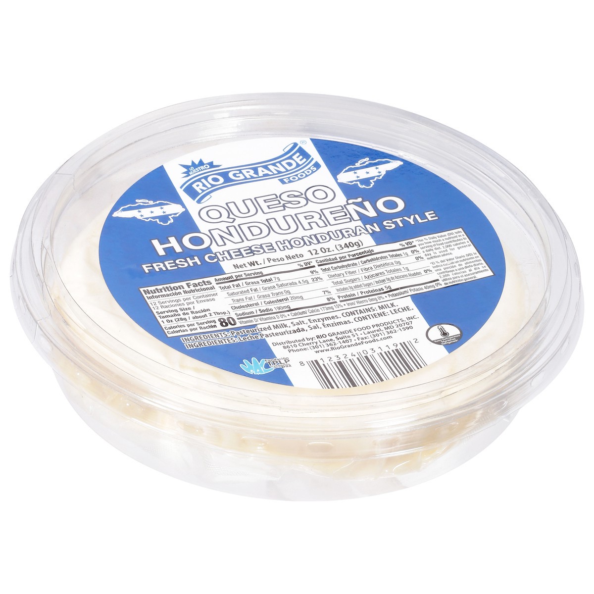 slide 14 of 14, Rio Grande Honduran Style Fresh Cheese 1 12 oz, 