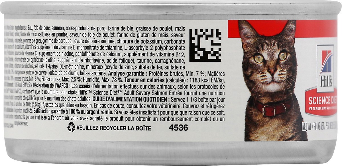 slide 7 of 9, Science Diet Cat Food 5.5 oz, 5.5 oz