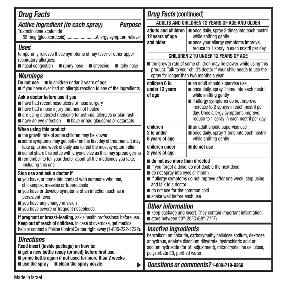 slide 17 of 25, Meijer Triamcinolone Acetonide Nasal Allergy Spray, 55 mcg per spray, 0.57 oz