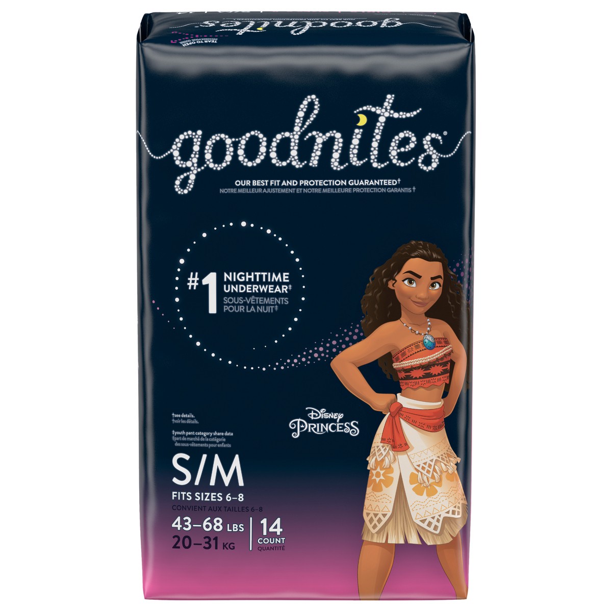 slide 1 of 5, GoodNites Huggies Goodnites Jumbo Girl Small Medium, 14 ct