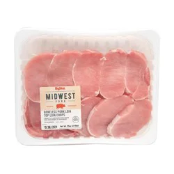 Hormel Always Tender Boneless Pork Chop