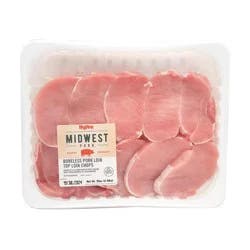 Hormel Always Tender Boneless Pork Chop
