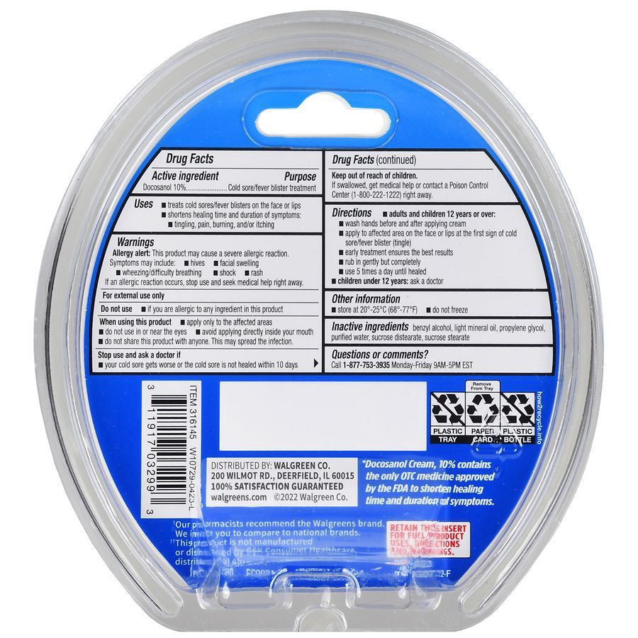 slide 2 of 5, Walgreens Docosanol Pump, 0.07 oz