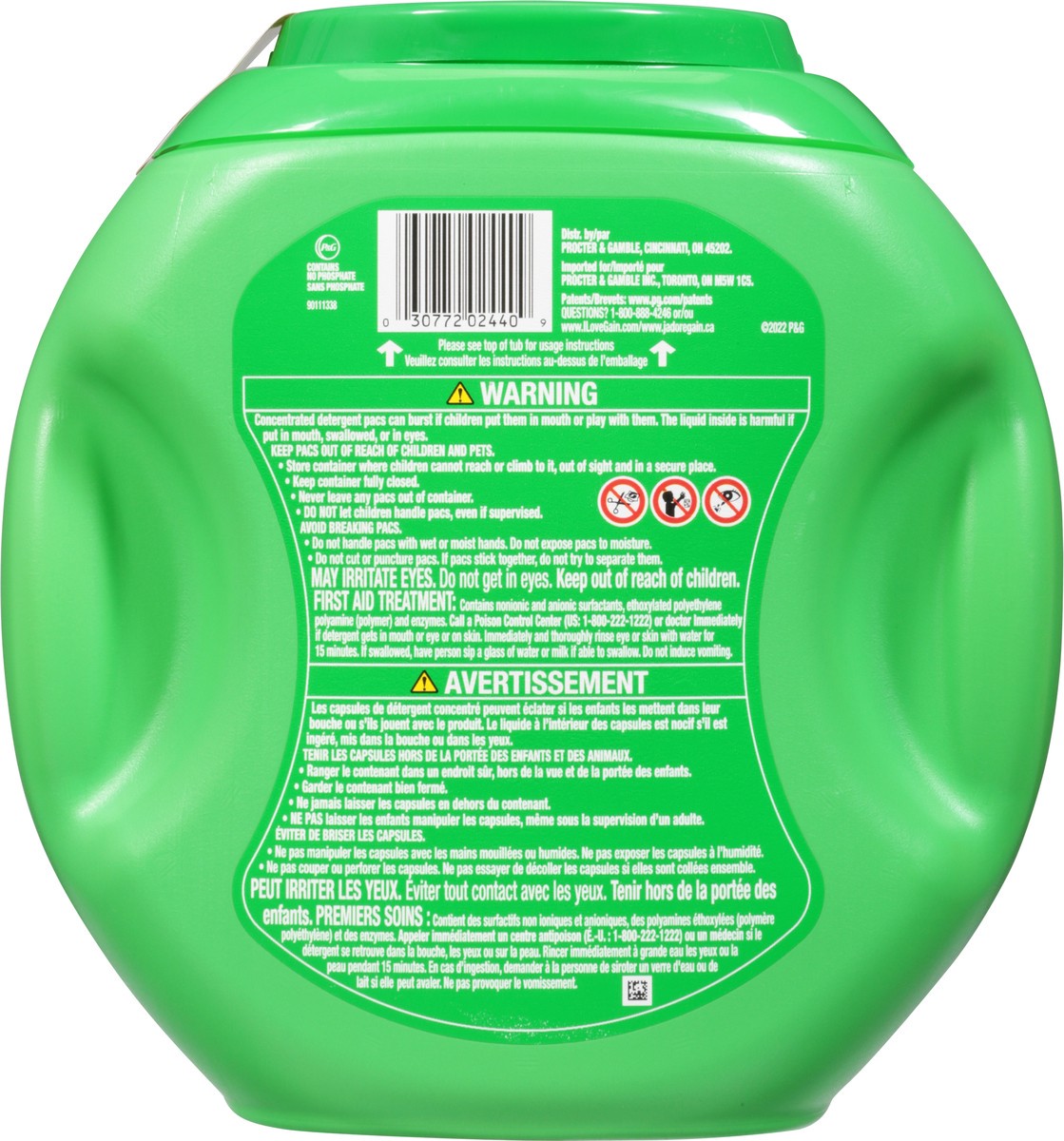 slide 9 of 9, Gain +Odor Defense Oxi Boost Super Fresh Blast Detergent 60 ea, 60 ct