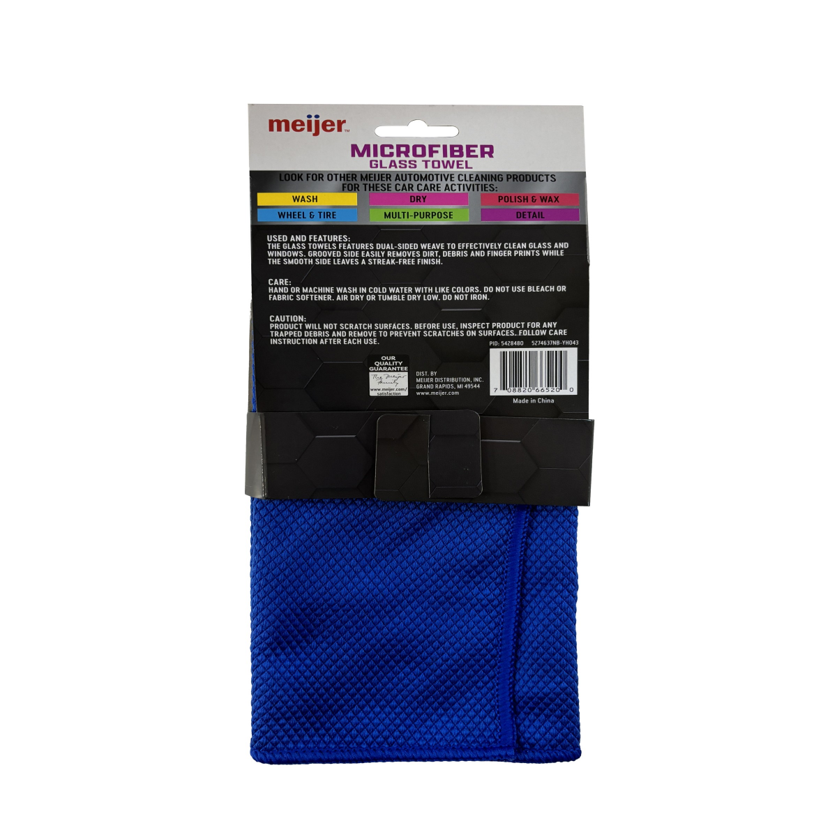 slide 2 of 8, Meijer Microfiber Glass Towel, 2PK, 2 ct