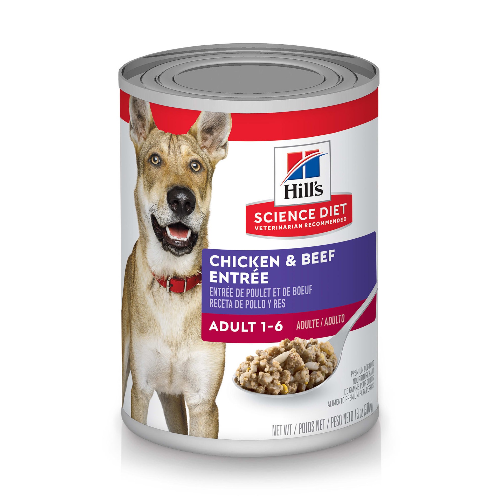 slide 1 of 9, Science Diet Dog Food 13 oz, 13 oz