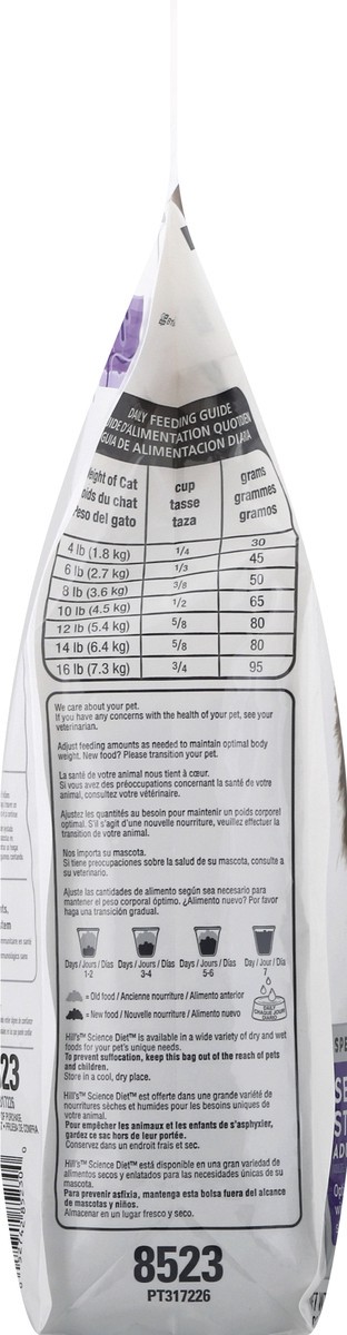 slide 8 of 12, Science Diet Cat Food 3.5 lb, 3.5 lb