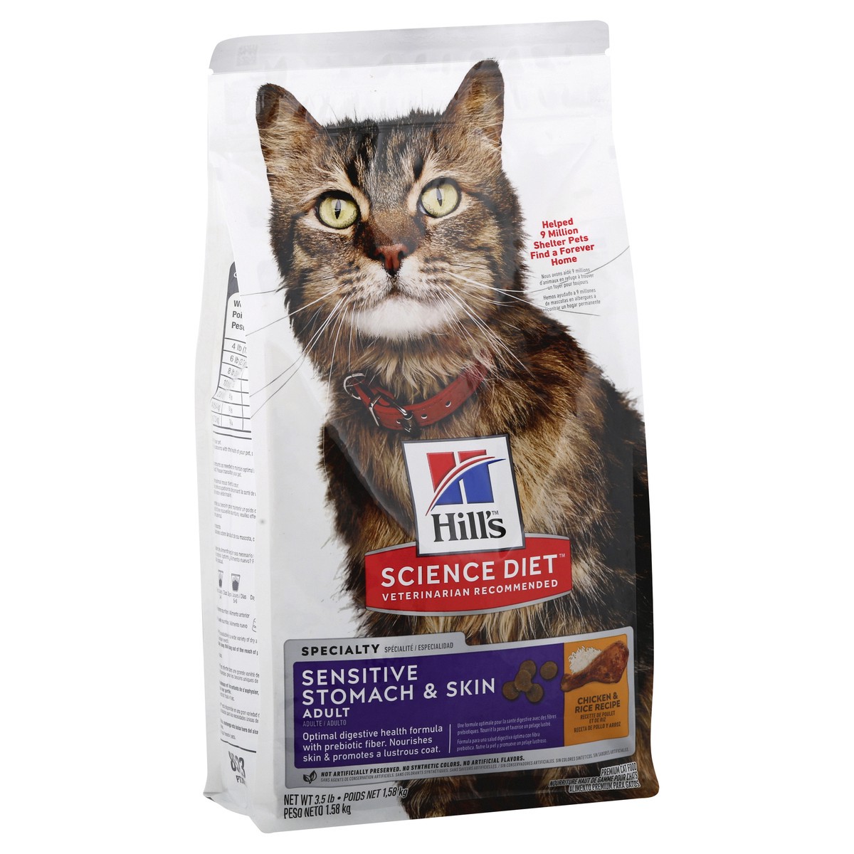 slide 11 of 12, Science Diet Cat Food 3.5 lb, 3.5 lb