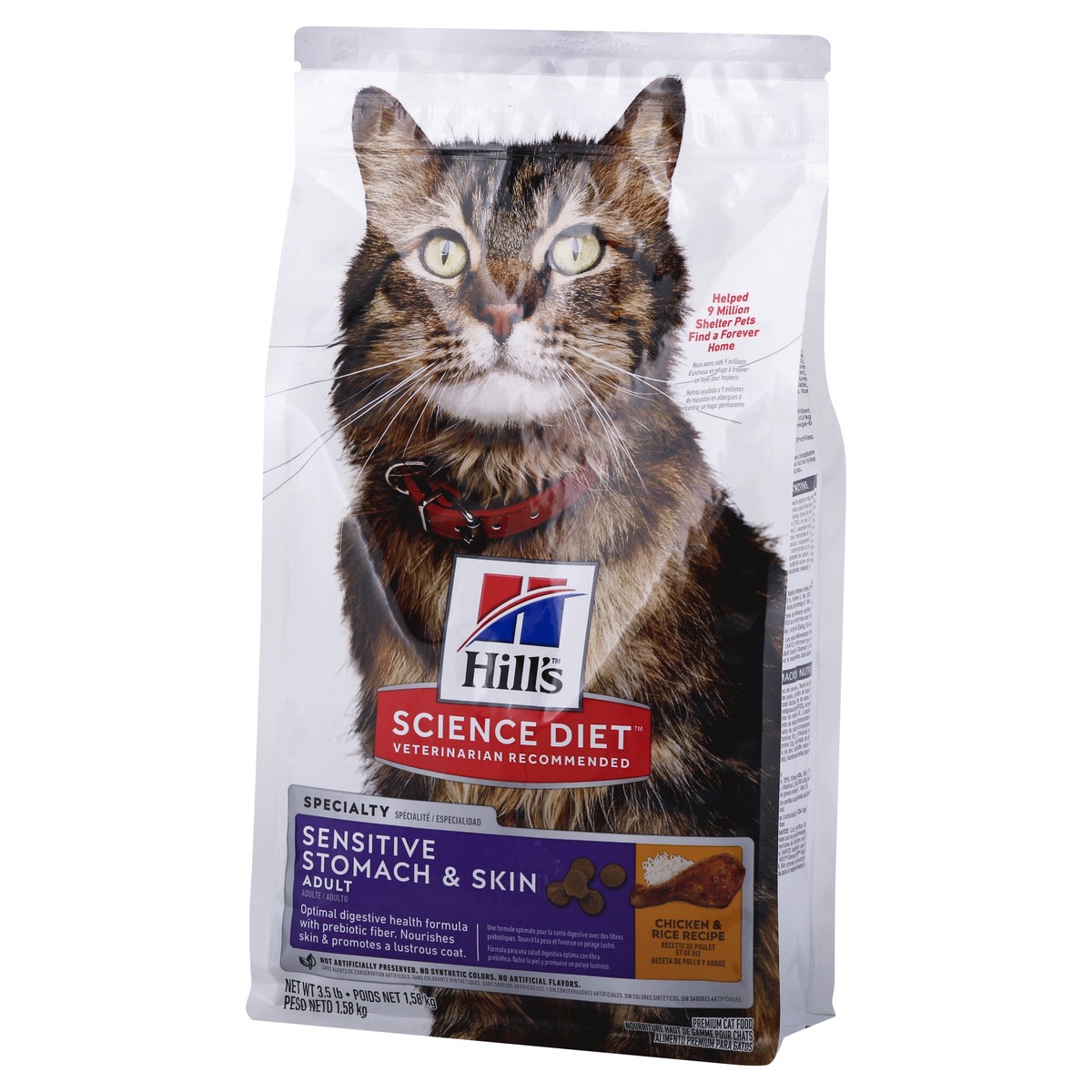 slide 10 of 12, Science Diet Cat Food 3.5 lb, 3.5 lb