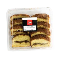 Cinnamon Swirl 8Ct Loaf Cake Slices