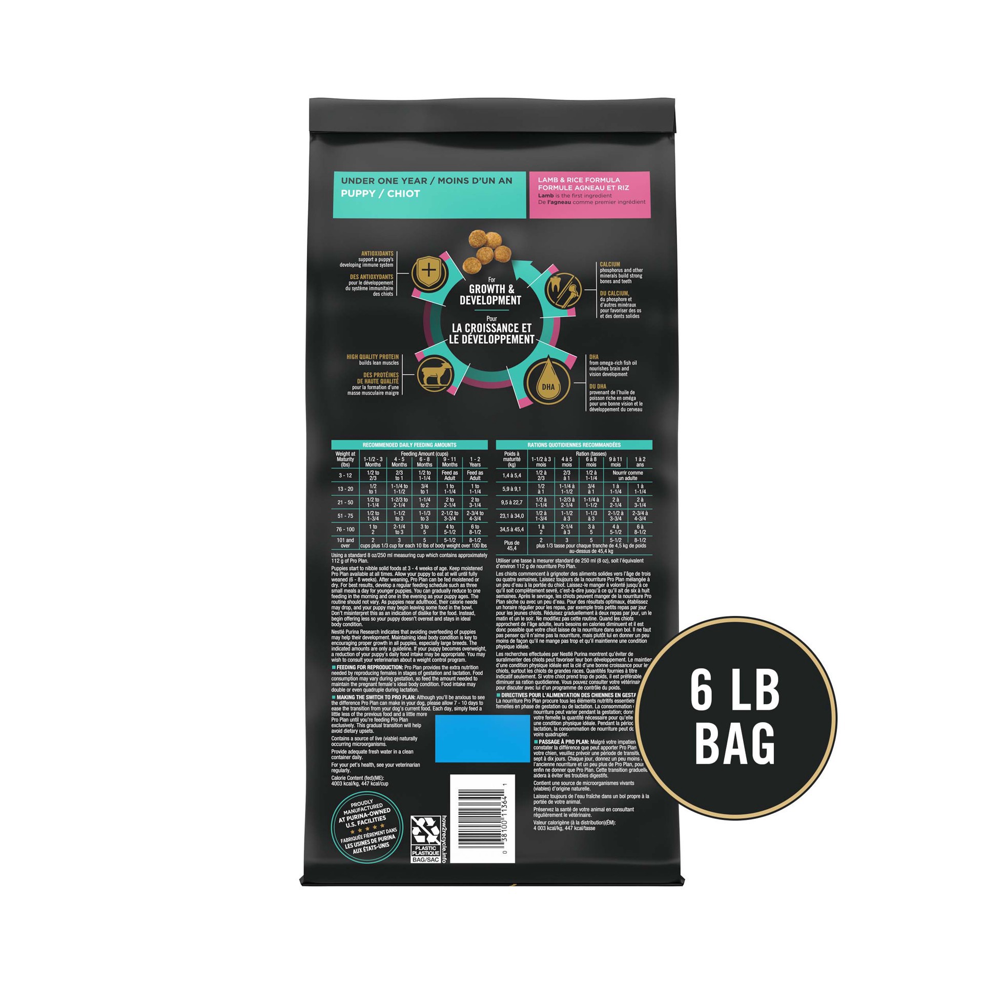 slide 8 of 8, Purina Pro Plan High Protein Puppy Food DHA Lamb & Rice Formula, 6 lb