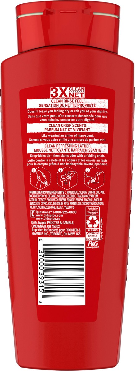 slide 3 of 3, Old Spice High Endurance Body Wash for Men, Fresh Scent, 18 FL OZ (532 mL), 18 fl oz