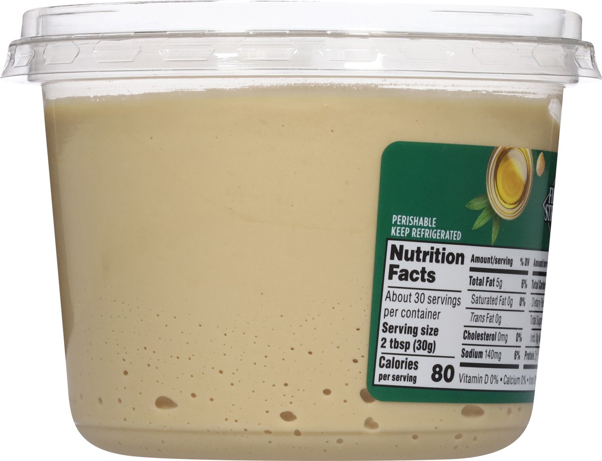 slide 13 of 13, First Street Traditional Hummus, 32 oz