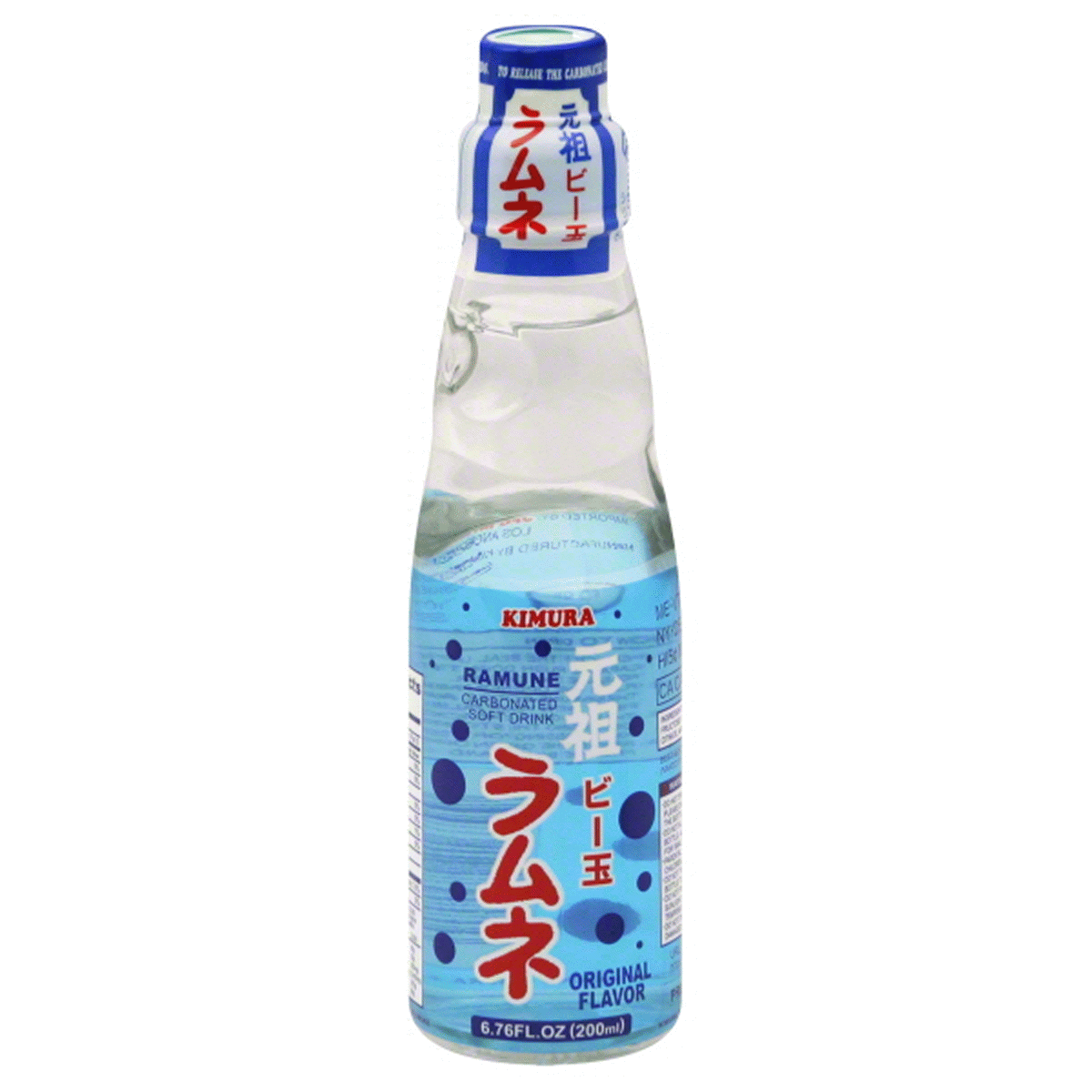 slide 1 of 1, Kimura Ramune Soft Drink Carbonated Original Flavor, 6.76 fl oz