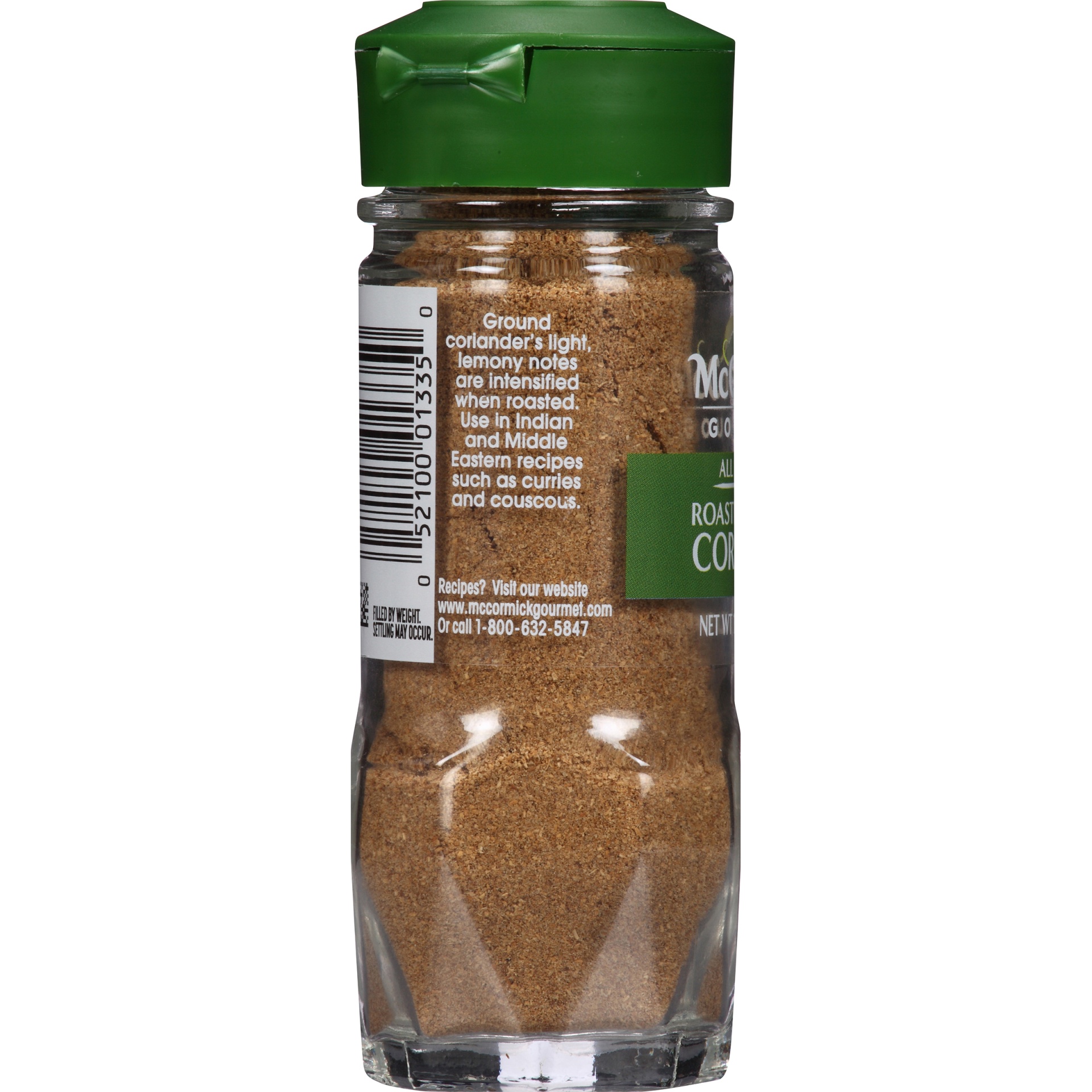 McCormick Gourmet Roasted Ground Coriander 1.25 oz Shipt