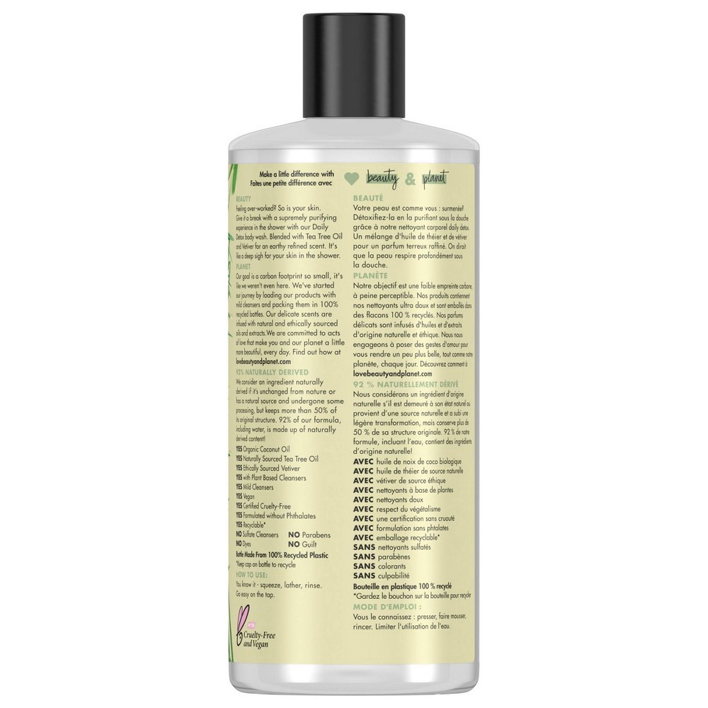 slide 6 of 7, Love Beauty and Planet Body Wash Tea Tree & Vetiver, 16 oz, 16 oz