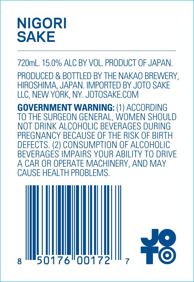 slide 2 of 6, Joto Sake - Junmai Nigori, 300 ml (300x12), 300 ml
