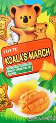 Lotte King Size Koala's March Cookies 1.45 oz