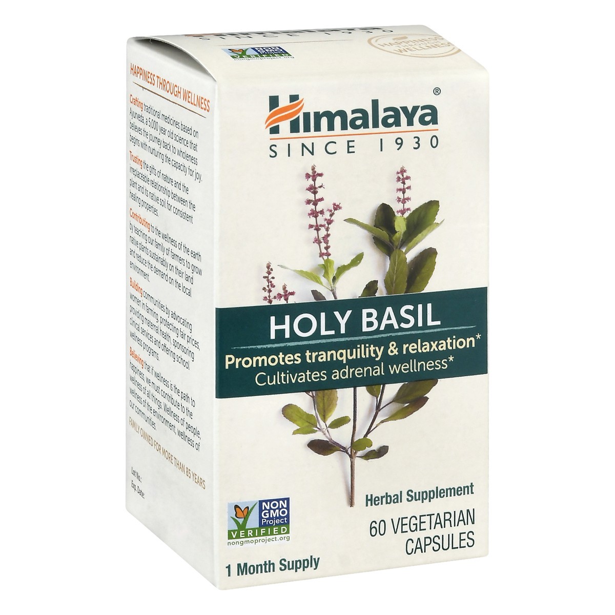 slide 2 of 9, Himalaya Vegetarian Capsules Holy Basil - 60 ct, 60 ct