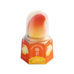 Mango Ice Cream, Single No