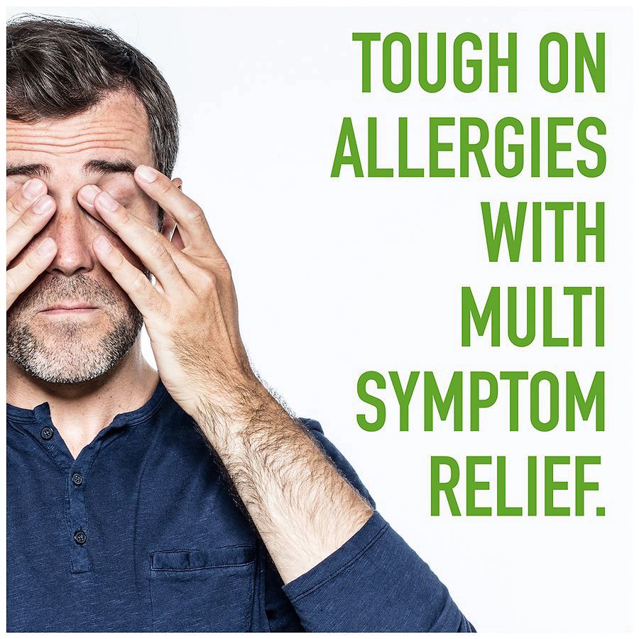 slide 2 of 5, Walgreens Wal-Zyr 10Mg 24 Hour Allergy Tablets, 150 ct