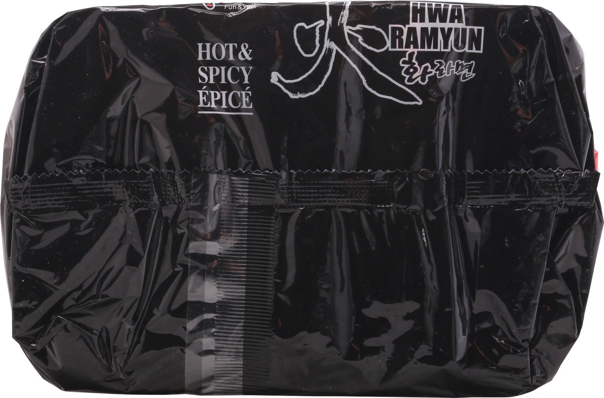 slide 8 of 13, Paldo Hot & Spicy Hwa Ramyun 5 - 4.23 oz Packs, 5 ct